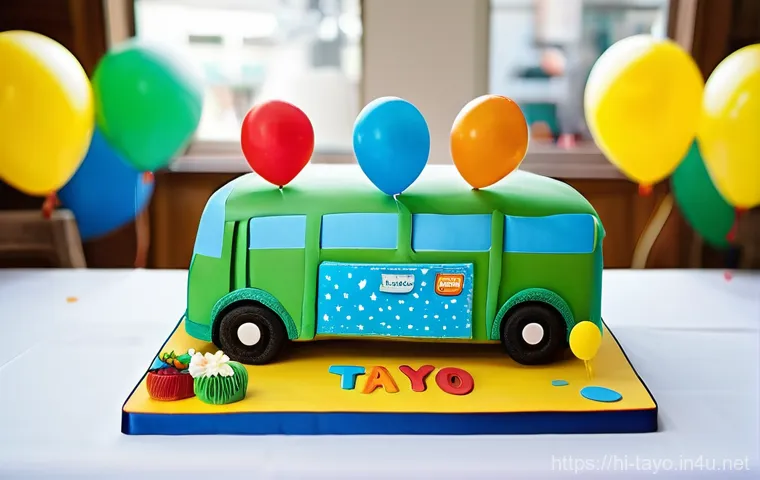 타요의 팬 활동 - **Tayo-Themed Birthday Celebration:**
    "A vibrant and joyful children's birthday party with a 'Ta...